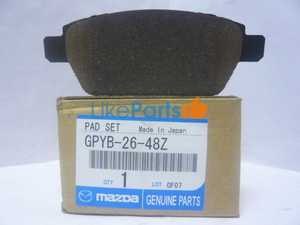 Колодки задние Mazda 6 MPS