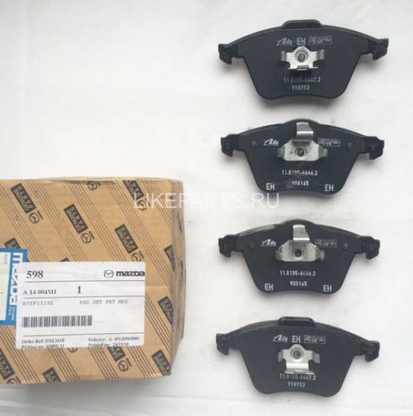 Колодки передние Mazda 3 MPS (2006-2013)