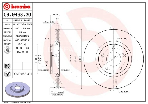 Диск тормозной передний Mazda 5 2.0 Brembo