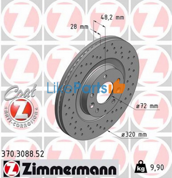 Диск передний Mazda CX-9 (2007-2017) Zimmermann Sport с перфорацией