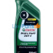 Тормозная жидкость Castrol Brake Fluid DOT 4 (0.5л)