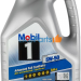 Масло моторное Mobil 1 5W-50 (4л)