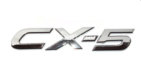 Эмблема CX-5 на дверь багажника Mazda CX-5 (2017-по н.в.)
