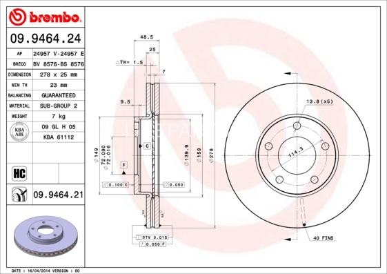 Диск передний Mazda 3 1.6 (2003-2013) Brembo