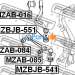 Сайлентблок переднего нижнего рычага внешний Mazda 6 (2002-2007) Febest
