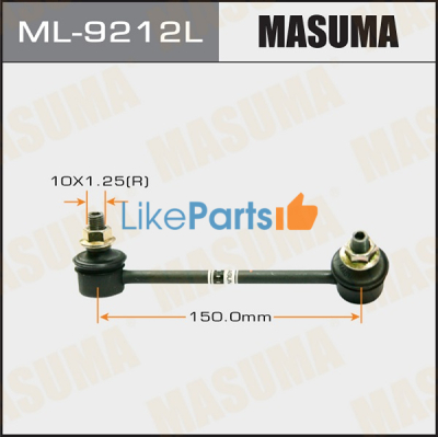 Стойка стабилизатора Mazda 3 (2013-) заднего левая Masuma